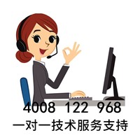 北京中广欧特斯空气能服务总部//400客服中心预约热线