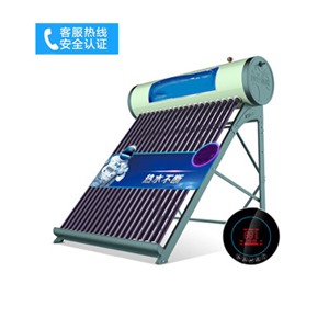 南京地球太阳能400客服网点服务中心热线
