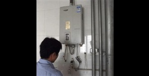 郑州三角热水器全国联网总部各区维修电话 