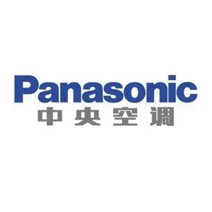 淄博松下中央空调维修服务电话-松下电器服务热线