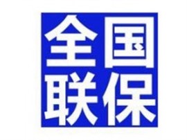 成都金牌马桶服务服务中心网点