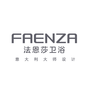 法恩莎维修中心FAENZA马桶品牌热线 全国24小时预约