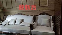 专业沙发维修加簧翻新，旧床垫加硬翻新，包櫈子床头