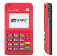 广东省珠海市香洲区信用卡刷卡POS机—POS机办理