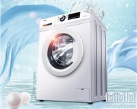 合肥三洋洗衣机全国统一服务热线24小时)三洋洗衣机维修中心