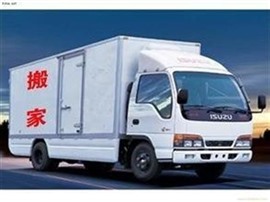 西安雁塔区搬家公司，雁塔区搬家公司电话，专业搬家公司