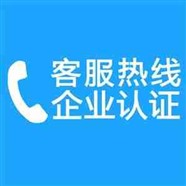 遵义智能马桶，红花岗区汇川区新浦新区智能马桶24小时服务热线