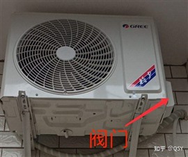 余姚格力空调维修|余姚格力空调服务电话|余姚格力空调服务网点