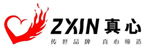 长沙真心空气能热水器全国维修服务热线---24小时在线
