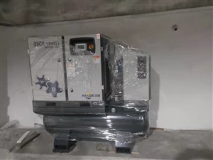 宝安激光切割专用空压机销售 16公斤螺杆空压机销售