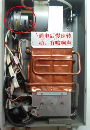 天津热水器维修(全国各网点)服务电话 -