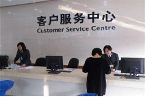 长沙小天鹅洗衣机维修服务网点电话