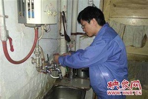 青岛市北水管维修市北水龙头水管马桶阀门维修更换漏水自来水