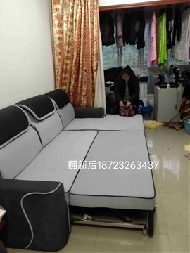 重庆渝红沙发翻新维修
