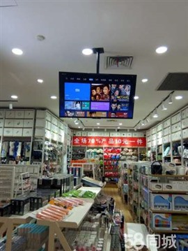 宁波高新区液晶电视安装 老庙液晶电视移机配挂架