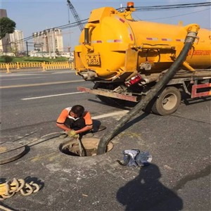 扬州疏通污水管道电话，高压清洗管道，清理化粪池污水池