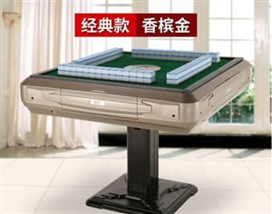 上海市洋泾麻将桌修理（100元）麻将机修理服务电话