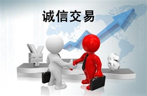 洛阳樱花热水器维修客服(全国统一)24小时热线中心
