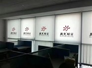专业定制酒店，办公室，学校，银行，医院，政府窗帘定制工厂电话