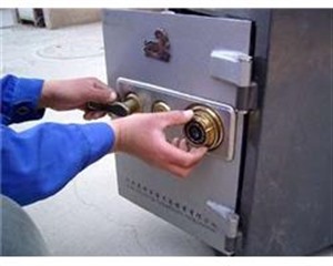 乐清柳市镇保险柜开锁公司电话