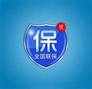 NeiFo冰箱总部统一维修热线2022客服电话更新中信息分享