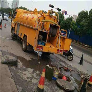 扬州污水管道疏通公司市政污水管道疏通雨水管网清淤