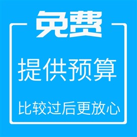 石家庄桥西区哪家粉刷墙，石家庄上门刷墙服务找宅小帮