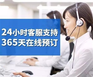 泸州美的空调400客服服务热线查询