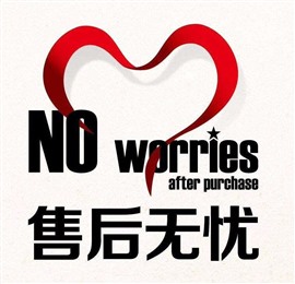 淄博方太燃气灶维修点，方太油烟机维修电话