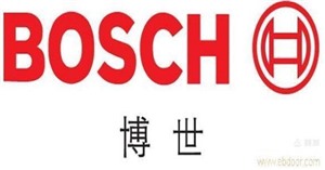 武汉博世BOSCH热水器定点维修中心-博世客户400专线