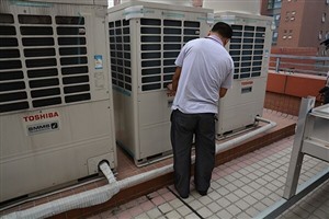 重庆东芝中央空调总部服务电话|东芝全国400维修热线