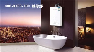 深圳LG空调服务电话-号码2022已更新(今日/资讯)