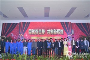 庆东壁挂炉服务网点查询2022已更新(全国/资讯)