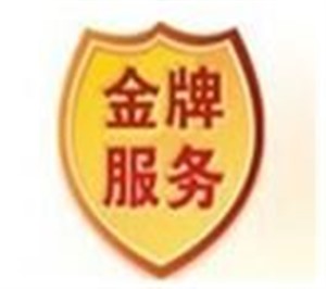深圳皇冠燃气灶服务网点查询2022已更新(全国/资讯) 
