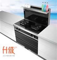 科大集成灶维修热线电话号码2022已更新(今日/推荐)