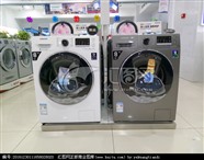 松下洗衣机服务网点热线号码2022已更新