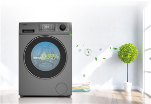 乐声洗衣机洗衣机服务网点热线号码2022已更新