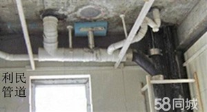 高新潍城专业维修上下水管 改独立下水安装马桶水管电话