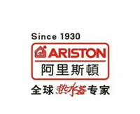 荆州阿里斯顿网点-阿里斯顿热水器维修中心24小时服务