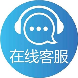 大连得力燃气灶服务热线各区统一热线电话
