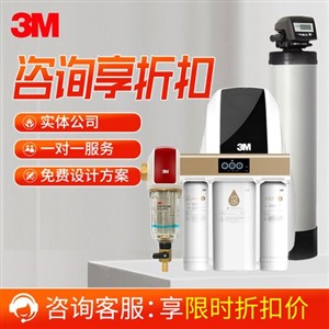 北京怡/口净水器/怡/口净水机维修