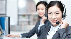 澳柯玛冰箱服务电话丨澳柯玛维修热线丨24小时客户服务中心