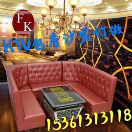 西区KTV沙发定做，翻新换皮维修换面，改变不一样的视觉效果