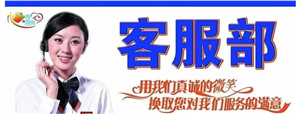 伊莱克斯洗衣机电话是多少——各区统一热线400受理客