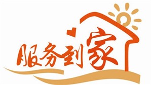 广州东芝电饭煲服务电话—— 24小时全国统一维修中心