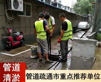 吴江区平望镇给水管漏水检测电话暗管漏水测漏维修电话
