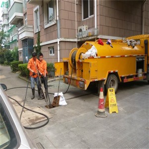 扬州江都区通下水道，清洗下水道，清理污水井