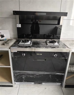 漳州市芗城区龙文区奥田集成灶服务维修电话号码奥田维修热线