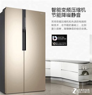杭州博世热水器维修电话—全市统一服务中心