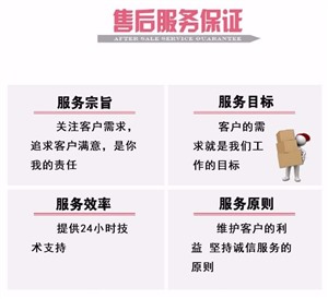 重庆海信空调服务热线丨重庆已更新维修中心号码